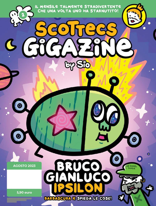 Scottecs Gigazine 2