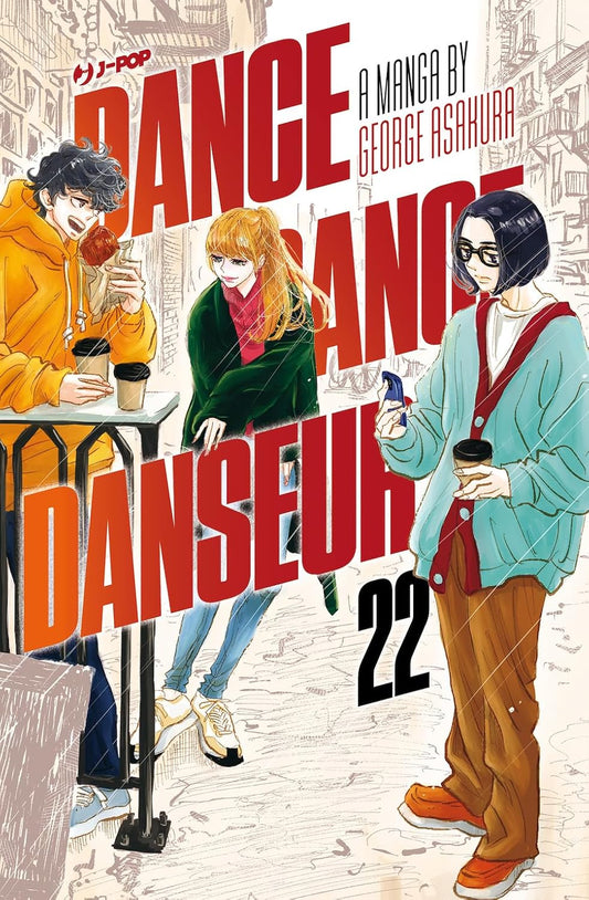 Dance Dance Danseur vol. 22