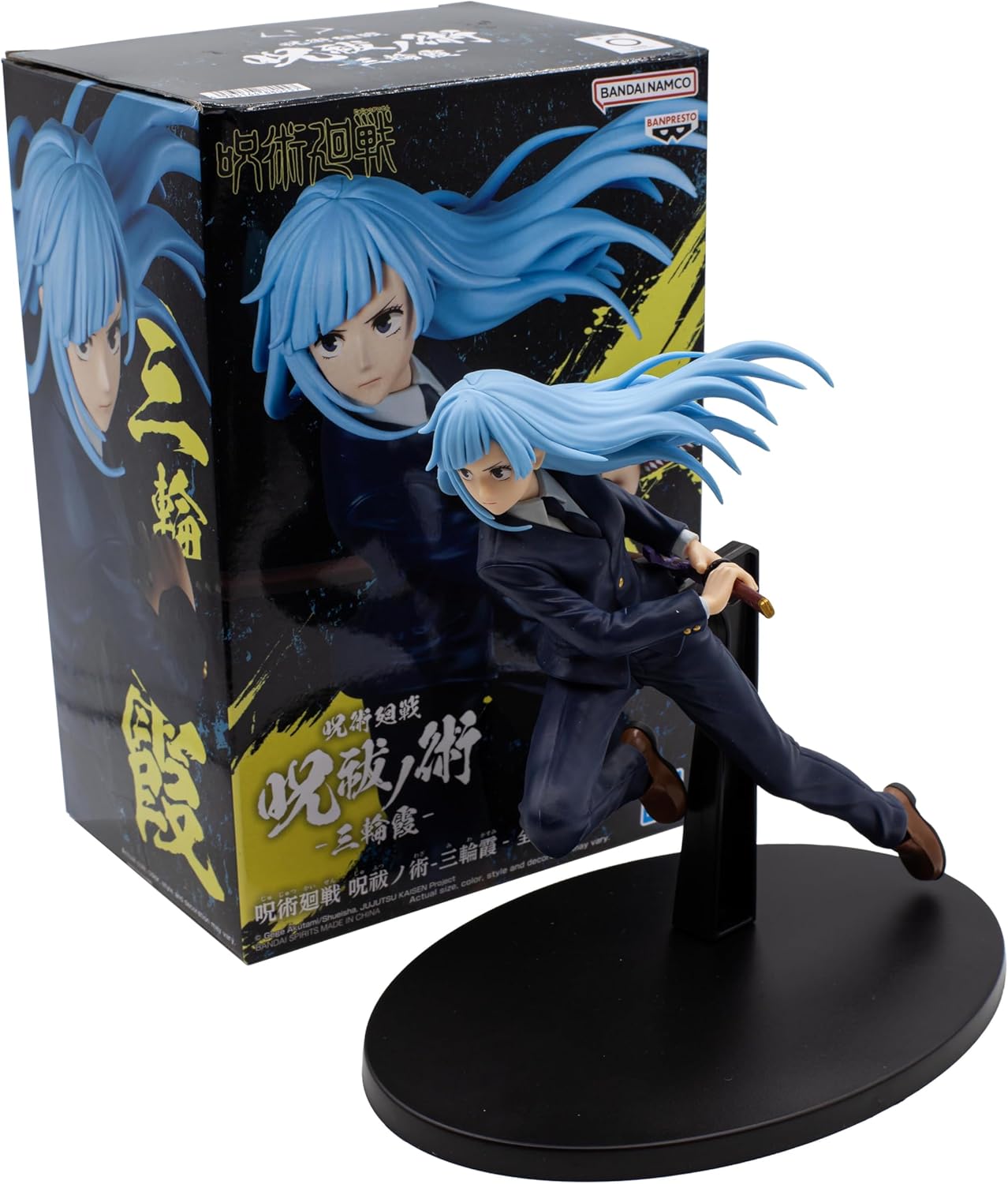JUJUTSU KAISEN - JUFUTSUNOWAZA - KASUMI MIWA - BANPRESTO