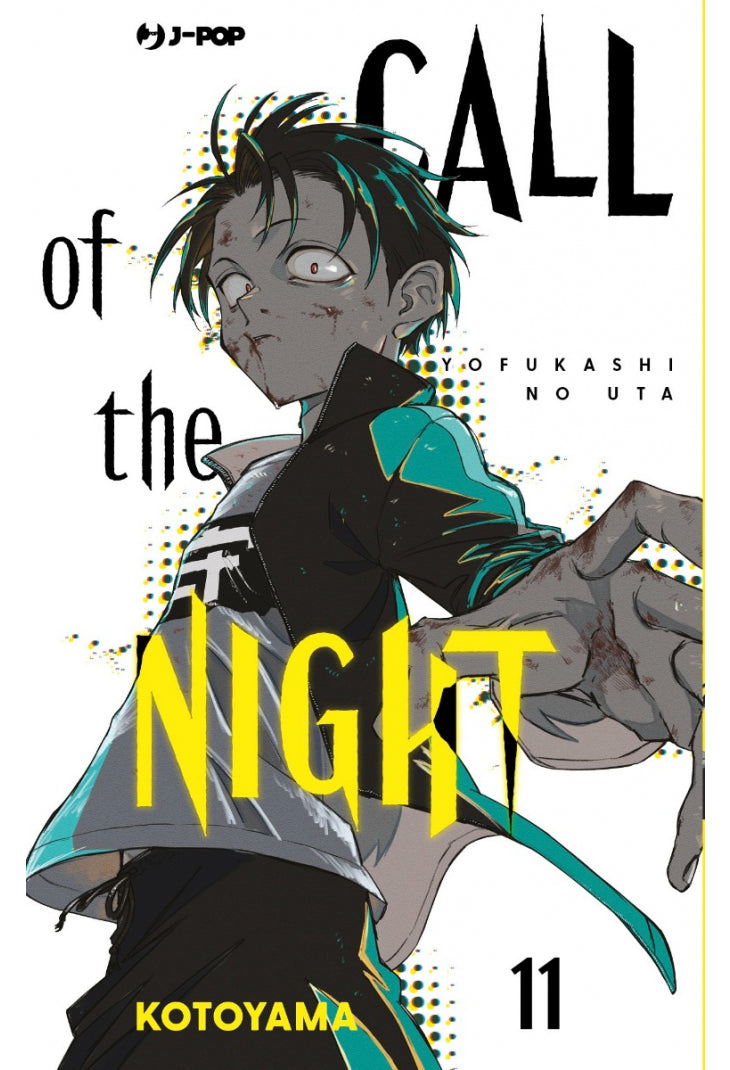 Call of the night vol. 11 italiano J-POP