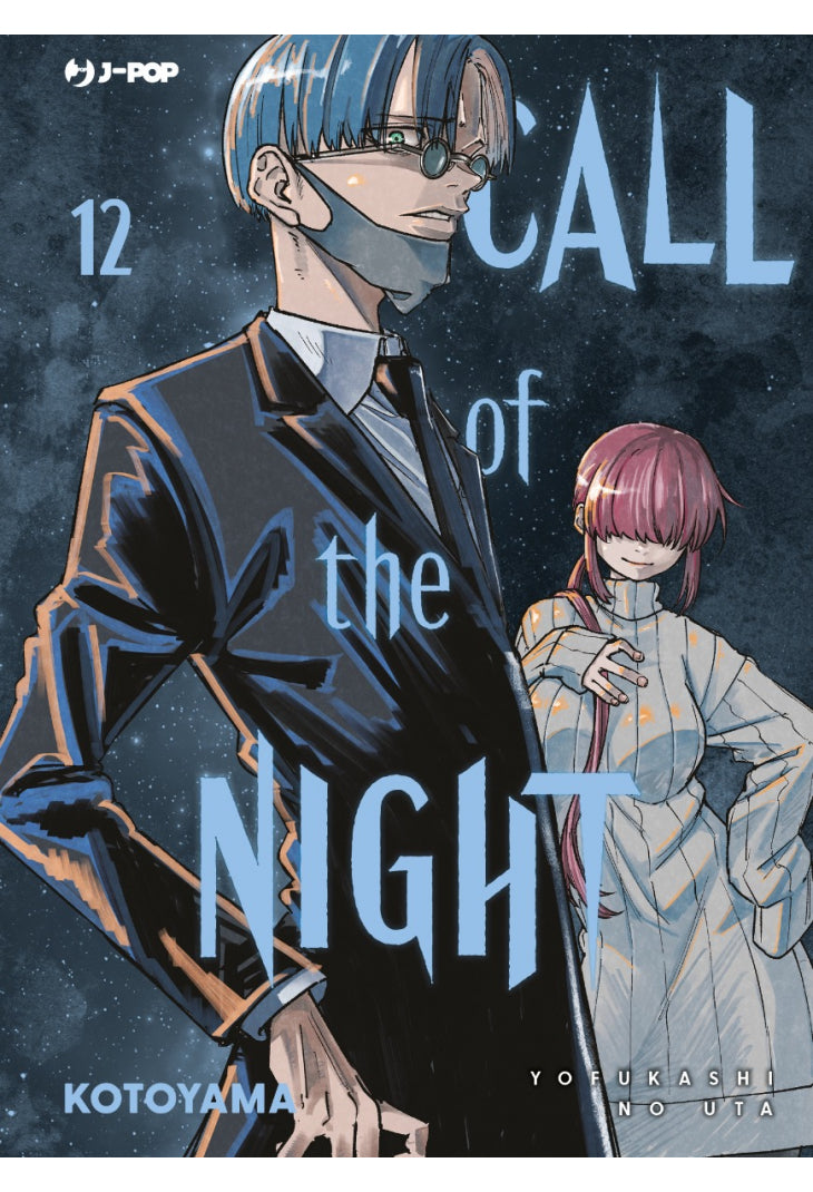 Call of the night vol. 12 italiano J-POP