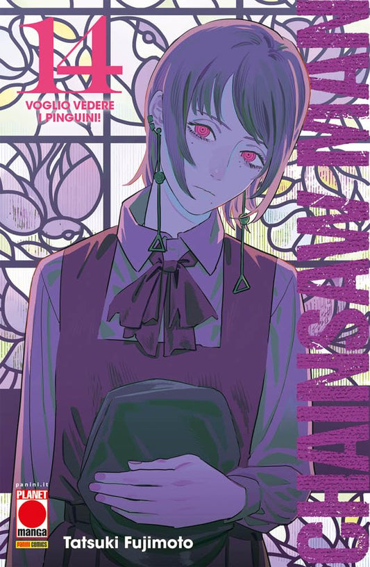 Chainsaw Man vol. 14 italiano planet manga