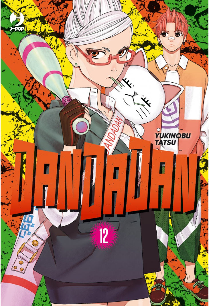 DANDADAN vol. 12 italiano J-POP