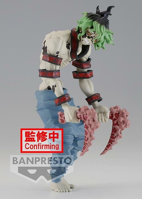 DEMON SLAYER VOL.8 - GYUTARO - BANPRESTO