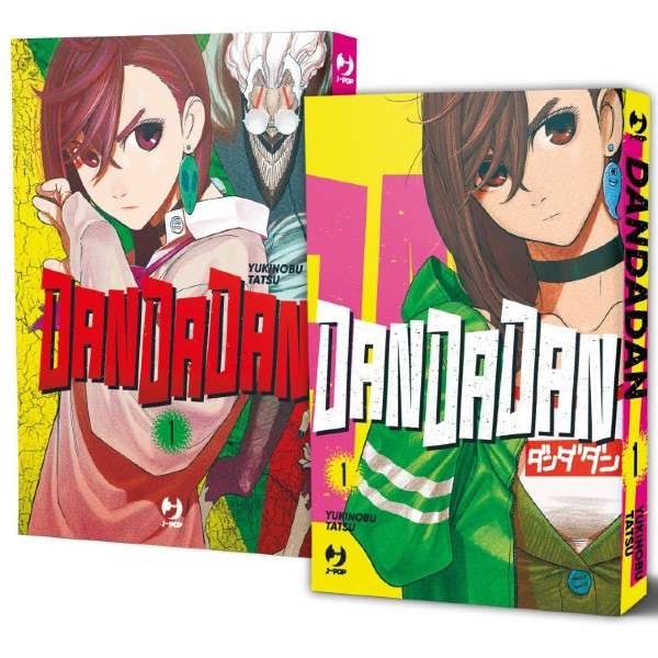 DANDADAN BUNDLE EXCLUSIVE (1 REGULAR + 1 VARIANT ESCLUSIVA FUMETTERIA)
