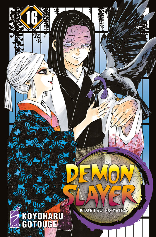 Demon Slayer - Kimetsu no Yaiba vol. 16 italiano star comics