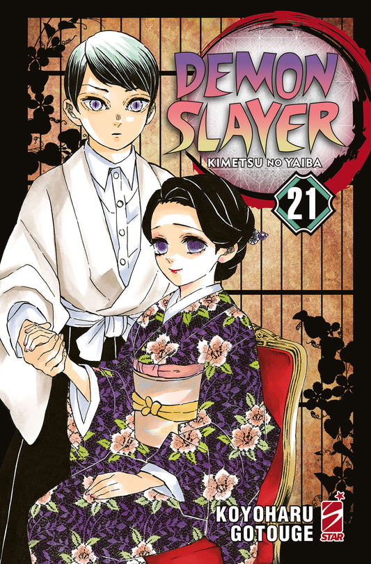 Demon Slayer - Kimetsu no Yaiba vol. 21 italiano star comics