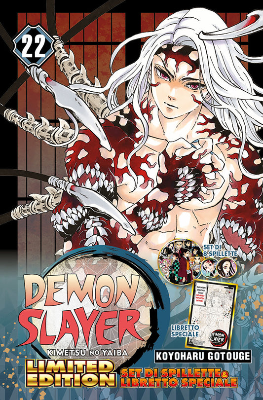 Demon Slayer - Kimetsu no Yaiba vol. 22 Limited Edition italiano star comics