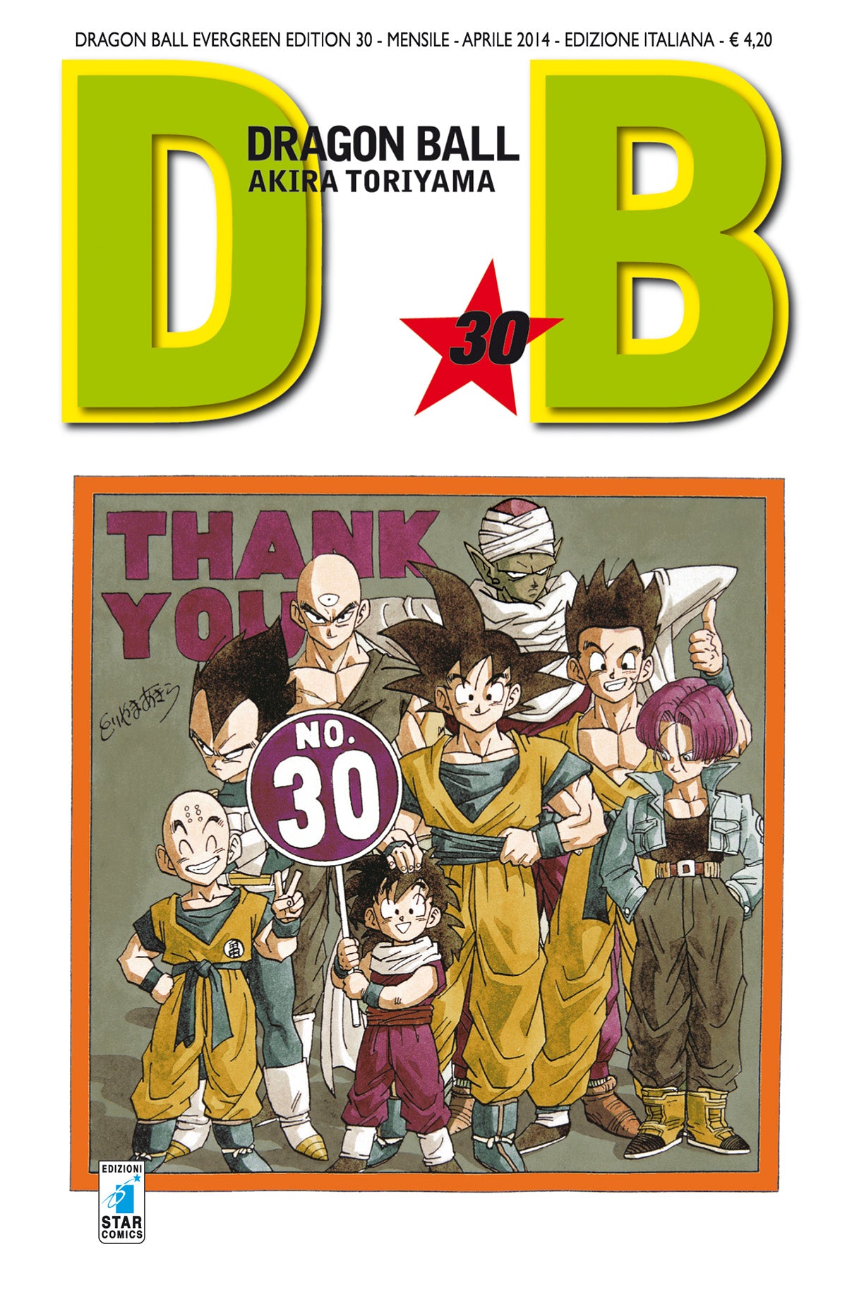 Dragon Ball Evergreen Edition vol. 30 italiano star comics