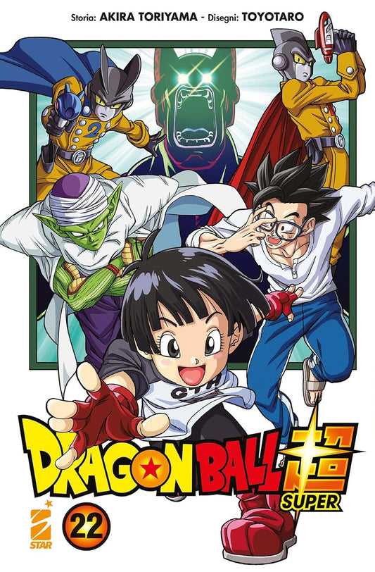 Dragon Ball Super vol. 22 italiano star comics