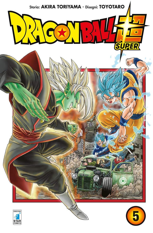 Dragon Ball Super vol. 5 italiano star comics