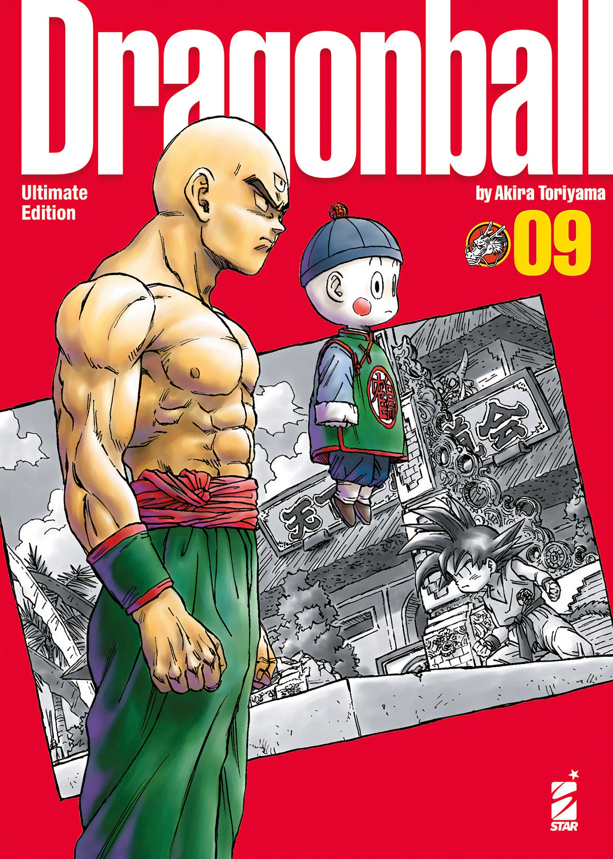 Dragon Ball Ultimate Edition vol. 9 italiano star comics