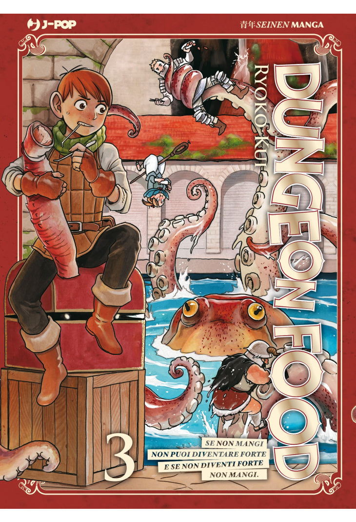 Dungeon Food vol. 3 italiano J-POP