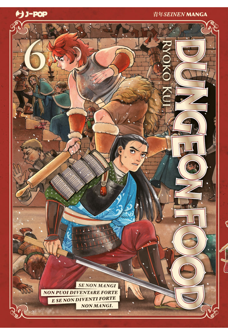 Dungeon Food vol. 6 italiano J-POP