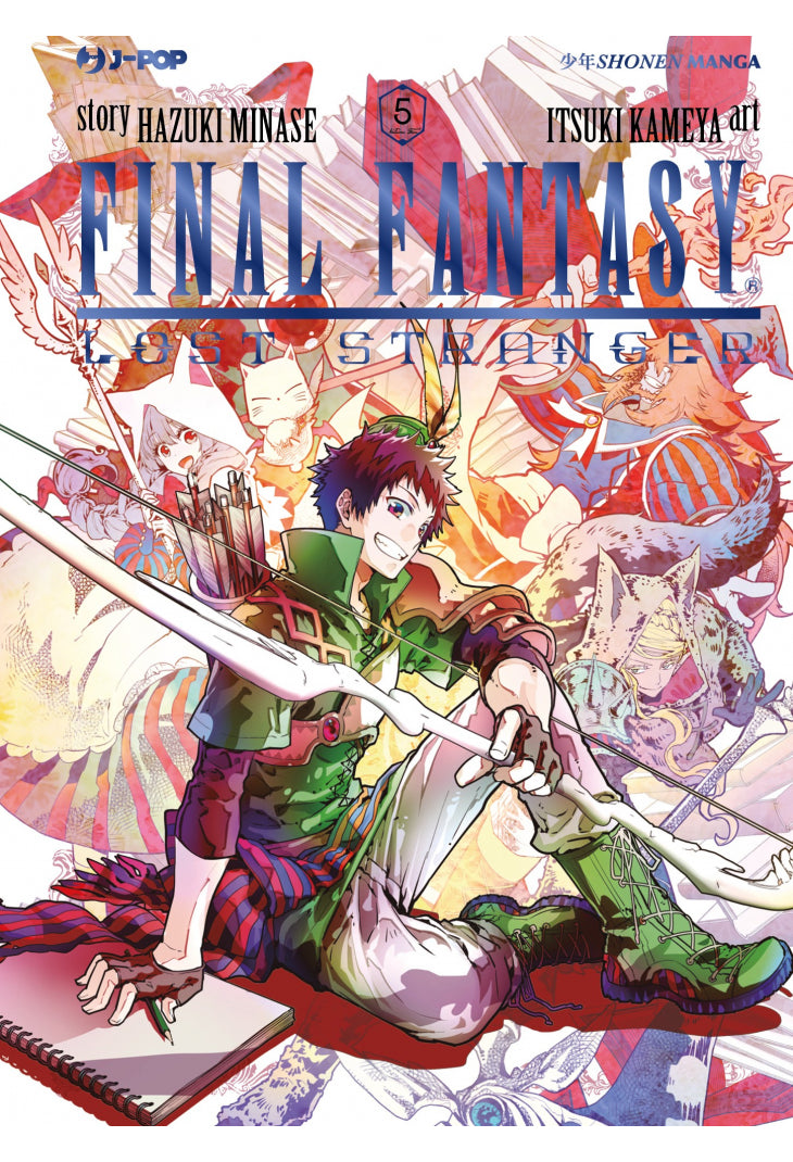Final Fantasy - Lost Stranger vol. 5 italiano J-POP