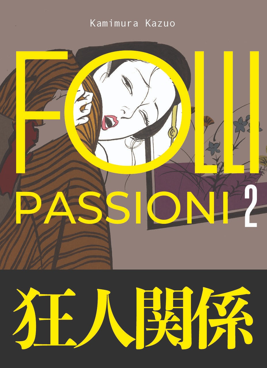 Folli Passioni vol. 2 Variant coconino press italiano