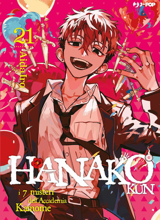 Hanako Kun vol. 21 italiano J-POP