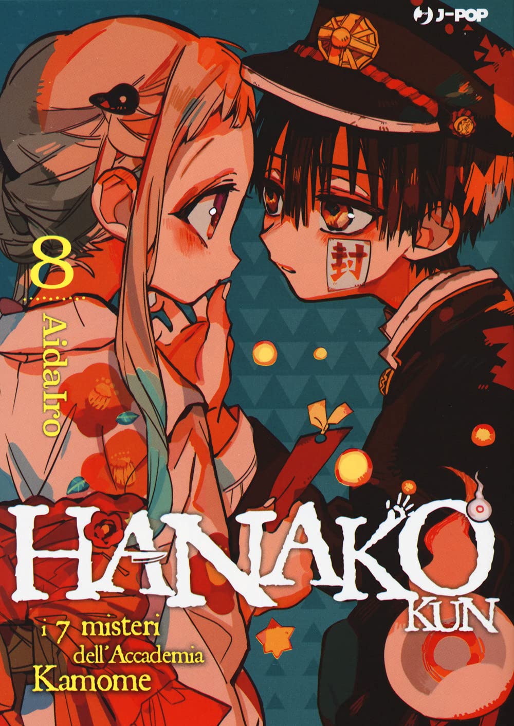 Hanako Kun vol. 8 italiano J-POP