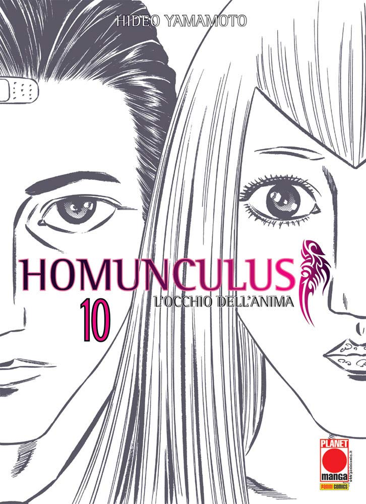 Homunculus vol. 10 italiano planet manga