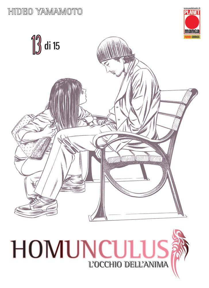 Homunculus vol. 13 italiano planet manga