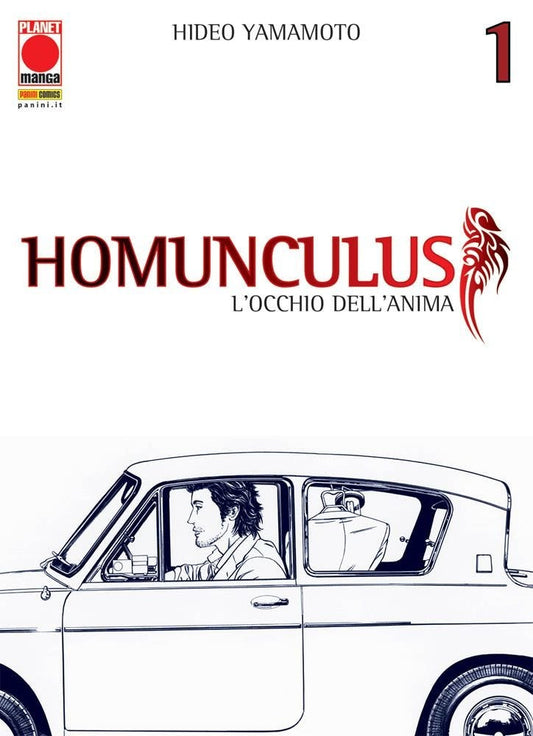 Homunculus vol. 1 italiano
