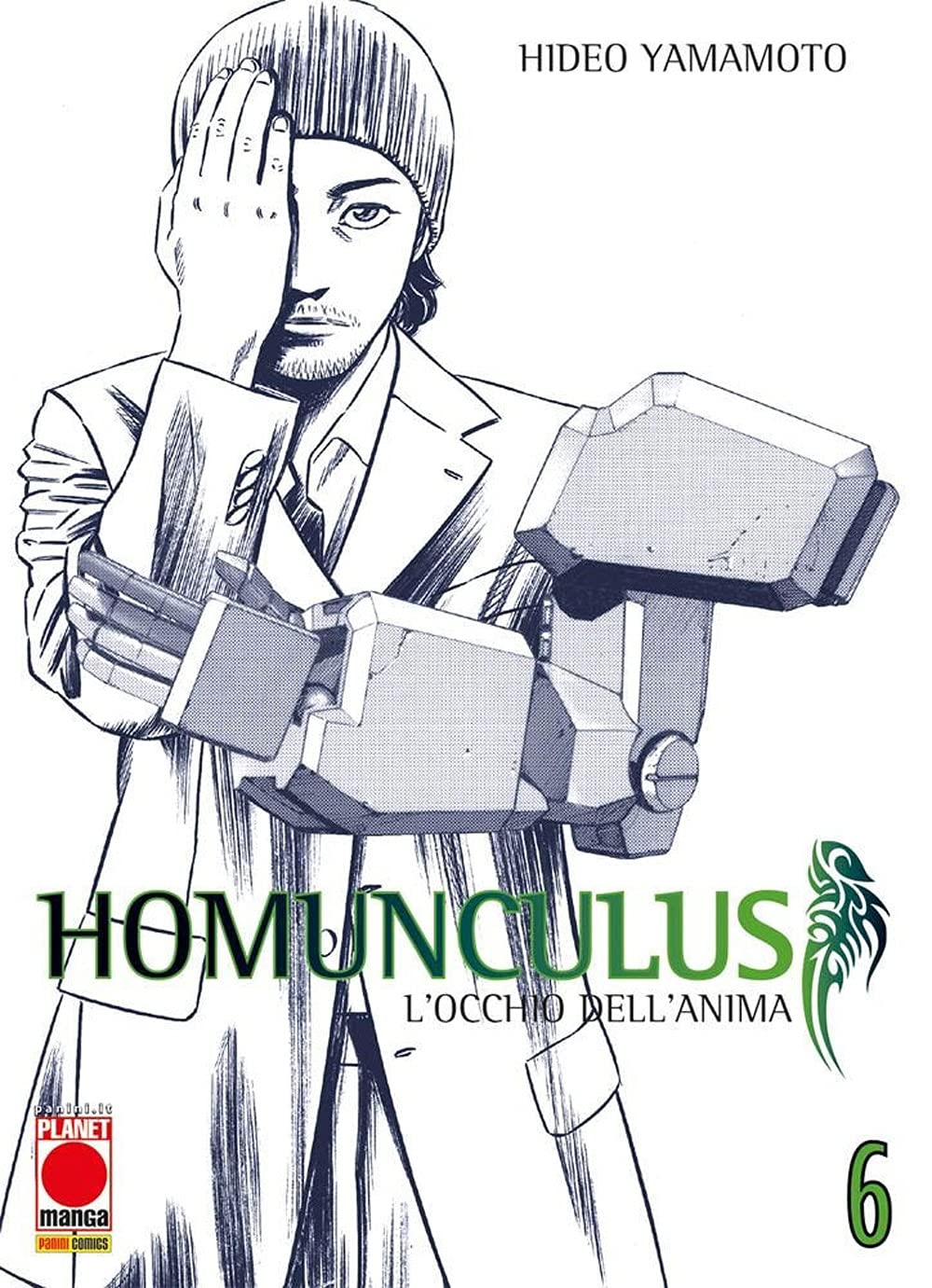 Homunculus vol. 6 italiano planet manga