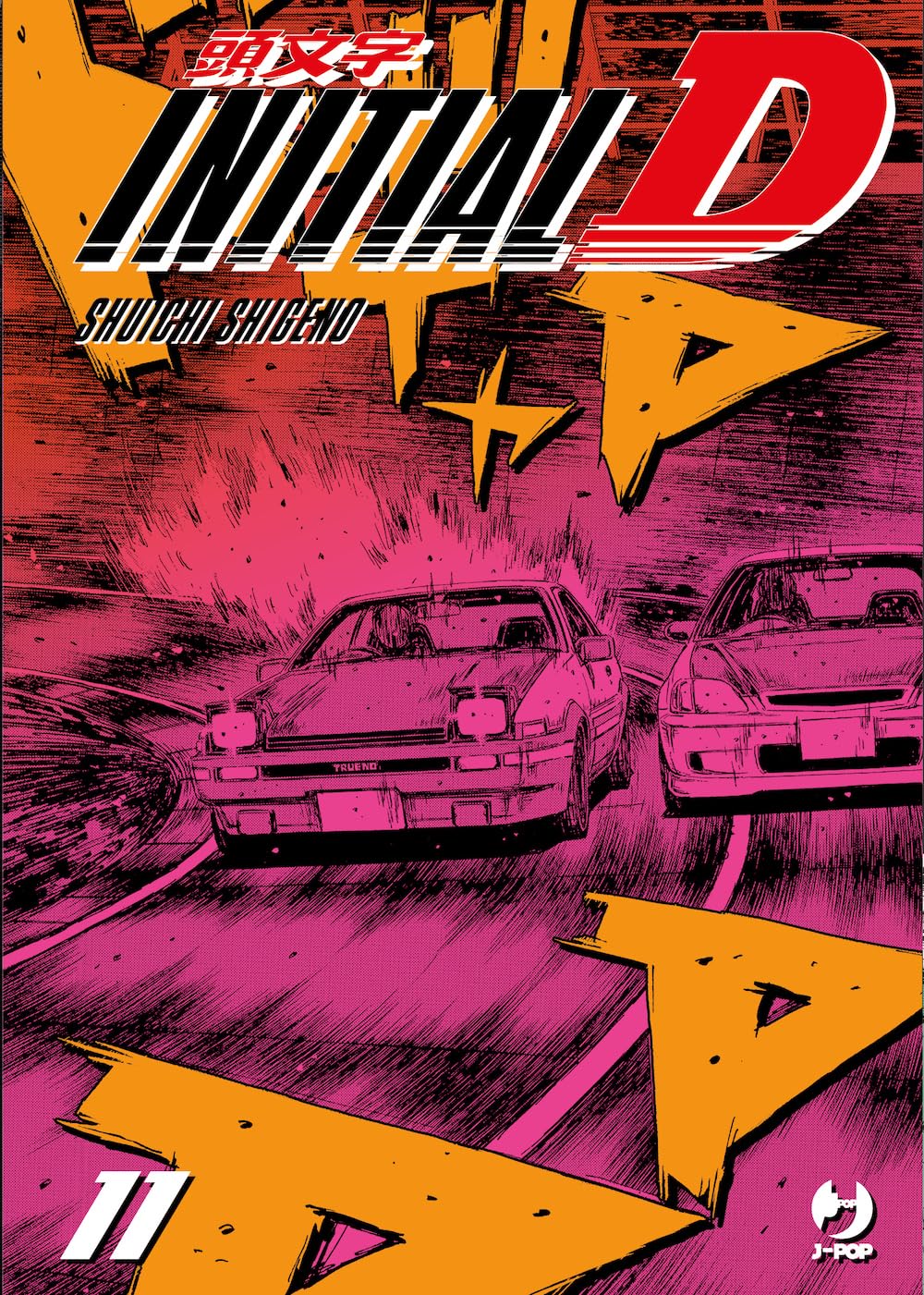 Initial D vol. 11 Italiano J-POP