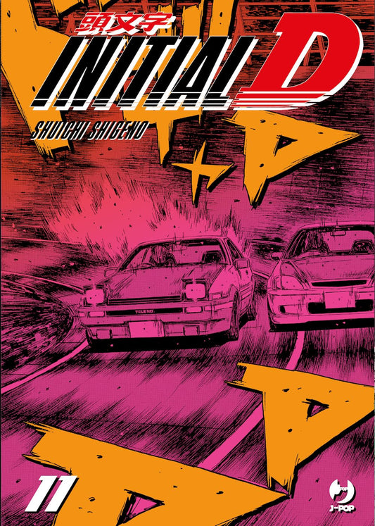 Initial D vol. 11 Italiano J-POP