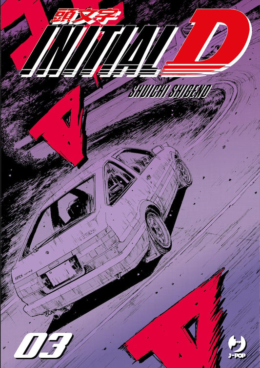Initial D vol. 3 italiano J-POP