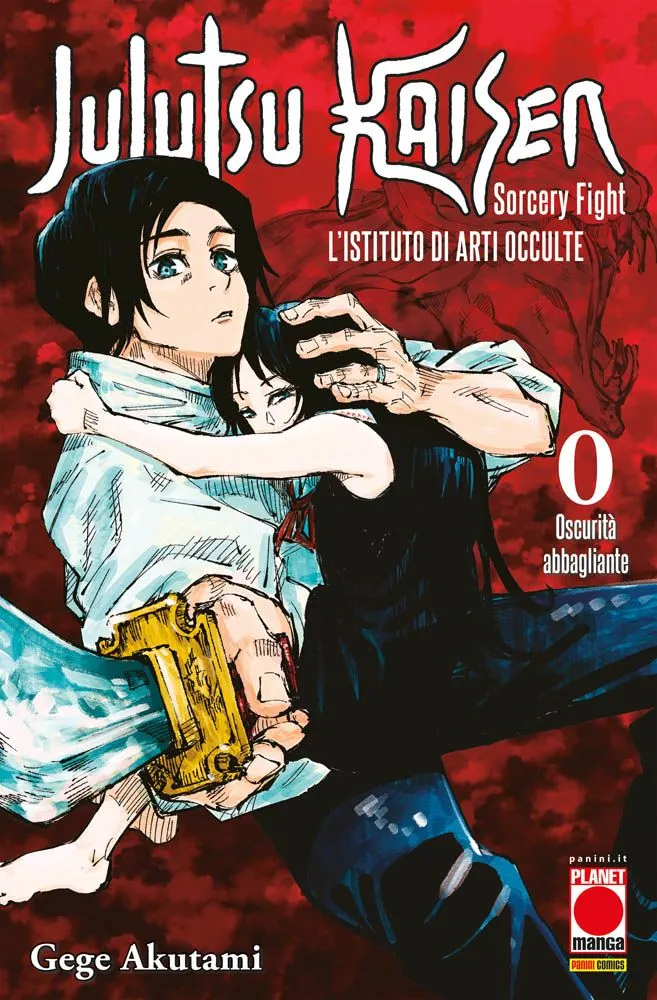 Jujutsu Kaisen – Sorcery Fight vol. 0 italiano planet manga