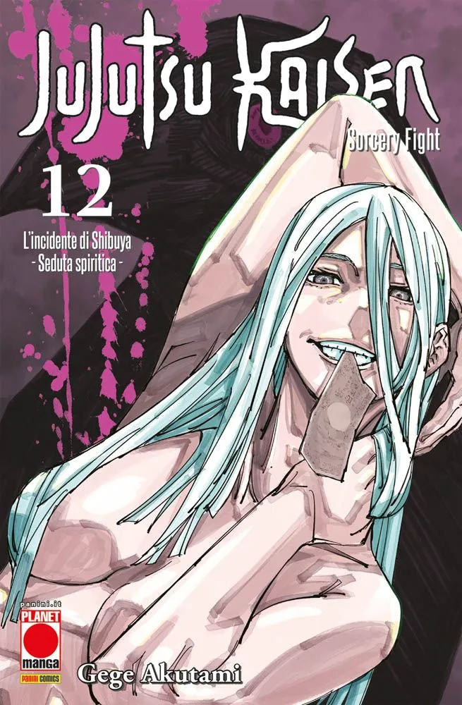 Jujutsu Kaisen – Sorcery Fight vol. 12 italiano planet manga