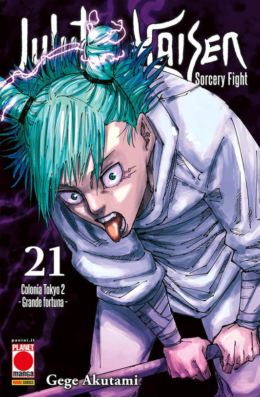 Jujutsu Kaisen – Sorcery Fight vol. 21 italiano planet manga