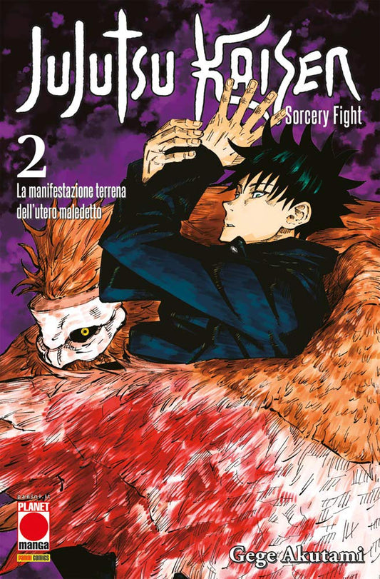 Jujutsu Kaisen – Sorcery Fight vol. 2 italiano planet manga