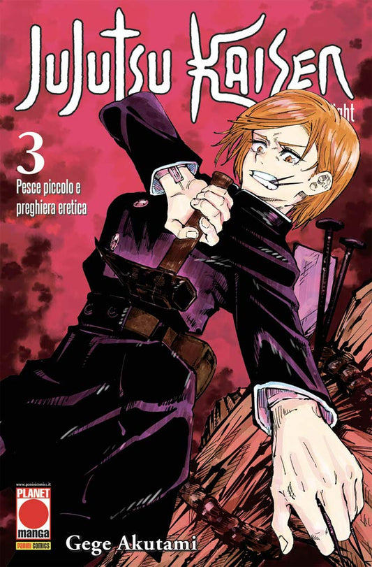 Jujutsu Kaisen – Sorcery Fight vol. 3 italiano planet manga