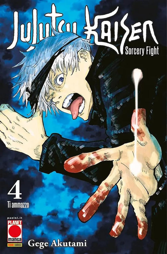 Jujutsu Kaisen – Sorcery Fight vol. 4 italiano planet manga