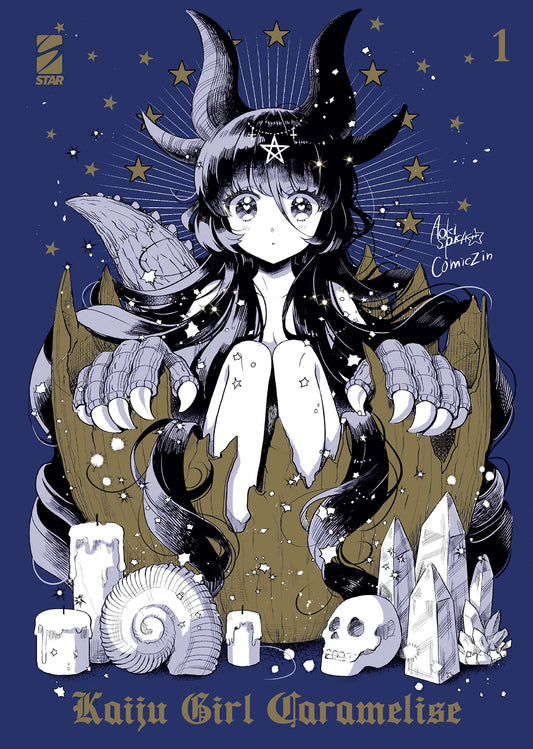 Kaiju Garamelise vol. 1 Variant Italiano Star Comics