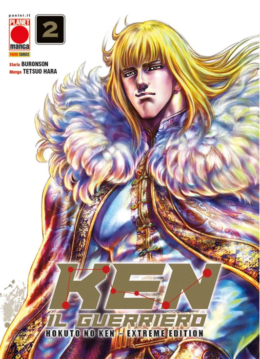 Ken il Guerriero – Hokuto no Ken Extreme Edition vol. 2 italiano panini comics