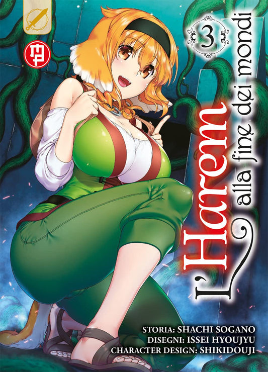 L'Harem Alla Fine Dei Mondi vol. 3 italiano Magic Press