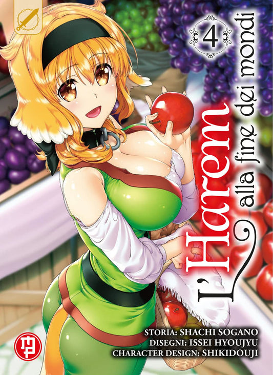 L'Harem Alla Fine Dei Mondi vol. 4 italiano Magic Press