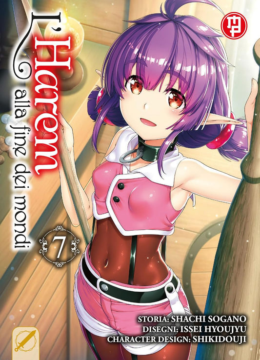 L'Harem Alla Fine Dei Mondi vol. 7 italiano Magic Press