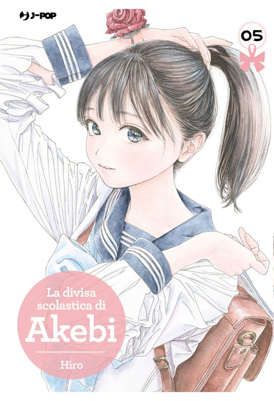 La Divisa Scolastica di Akebi vol. 5 italiano J-POP