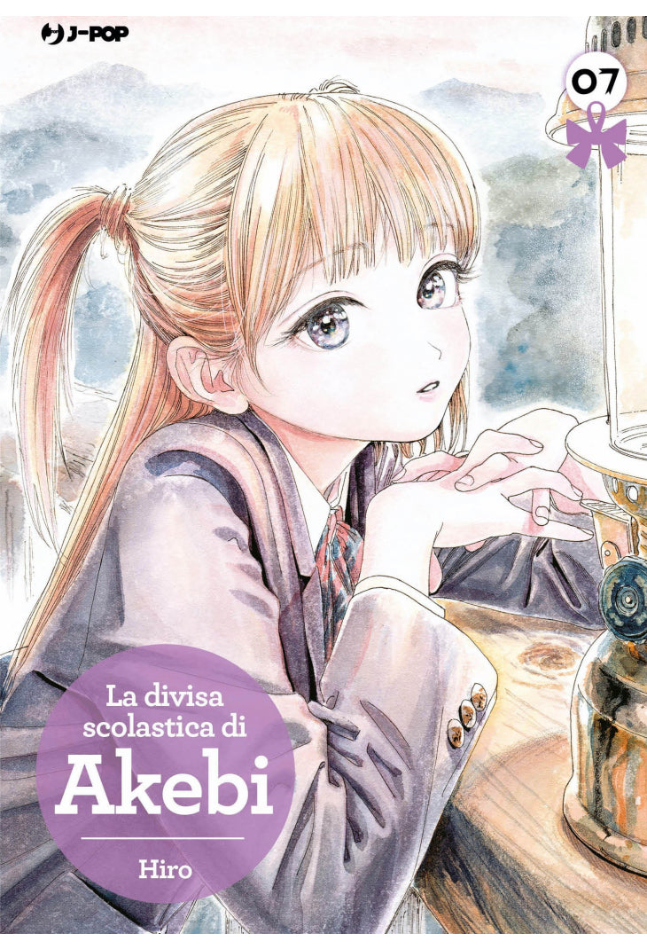 La Divisa Scolastica di Akebi vol. 7 italiano J-POP