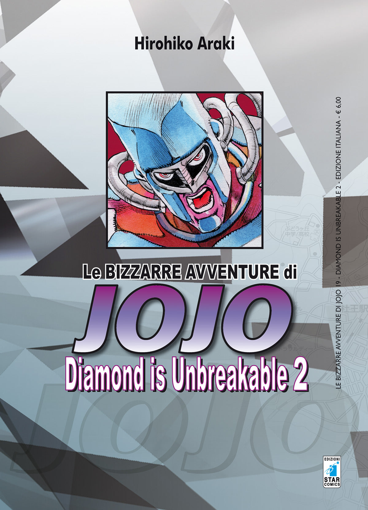 Le bizzarre avventure di jojo - Diamond is Unbreakable vol. 2 italiano star comics