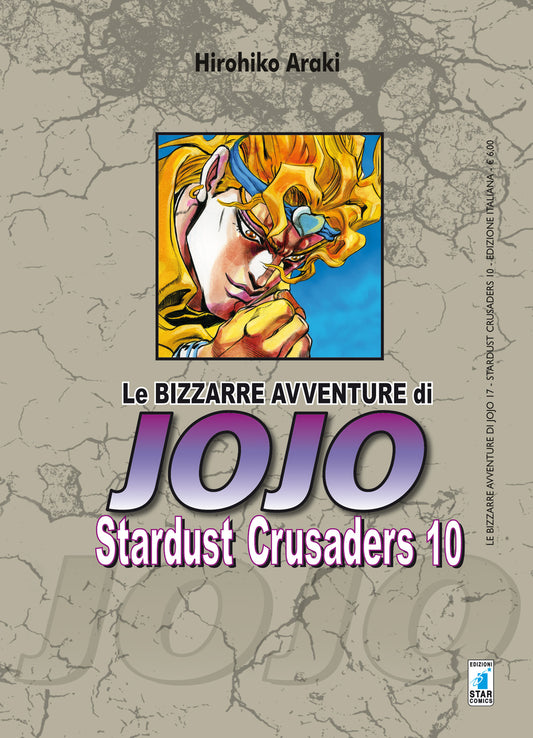 Le bizzarre avventure di jojo - Stardust Crusaders vol. 10 italiano Star Comics
