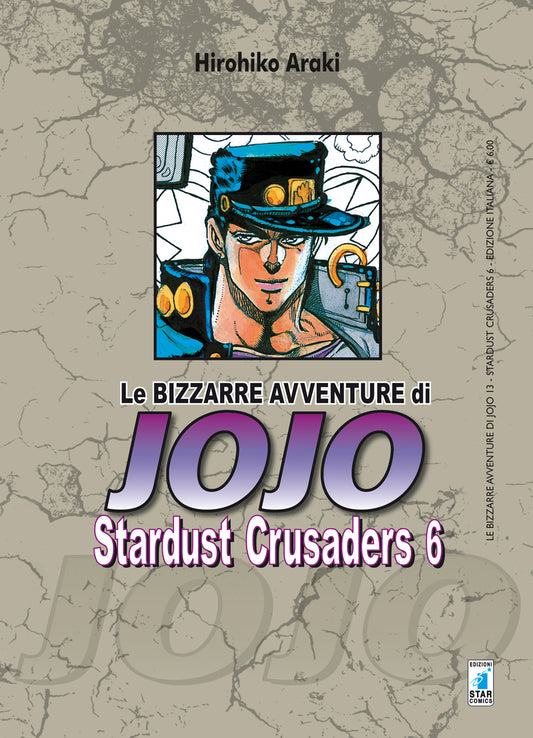 Le bizzarre avventure di jojo - Stardust Crusaders vol. 6 italiano Star Comics