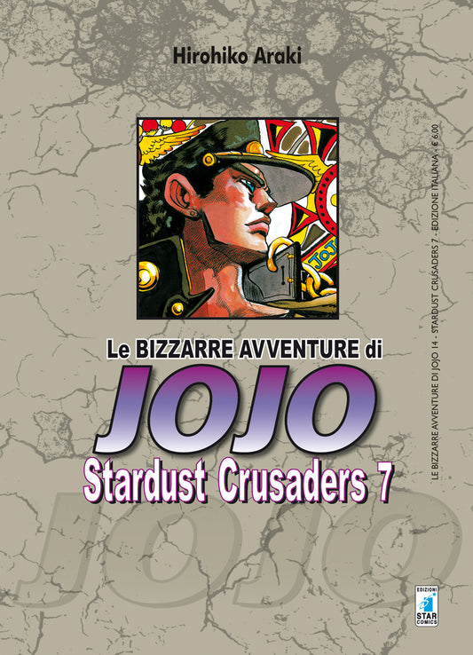 Le bizzarre avventure di jojo - Stardust Crusaders vol. 7 italiano Star Comics