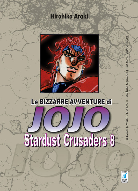 Le bizzarre avventure di jojo - Stardust Crusaders vol. 8 italiano Star Comics