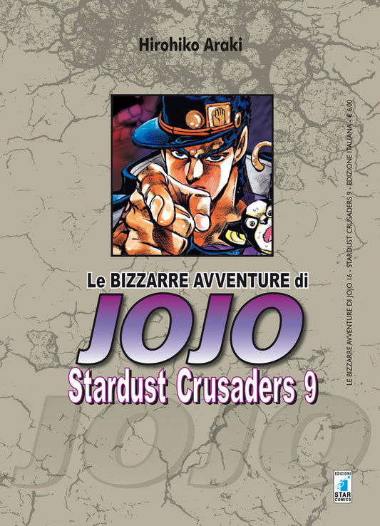 Le bizzarre avventure di jojo - Stardust Crusaders vol. 9 italiano Star Comics