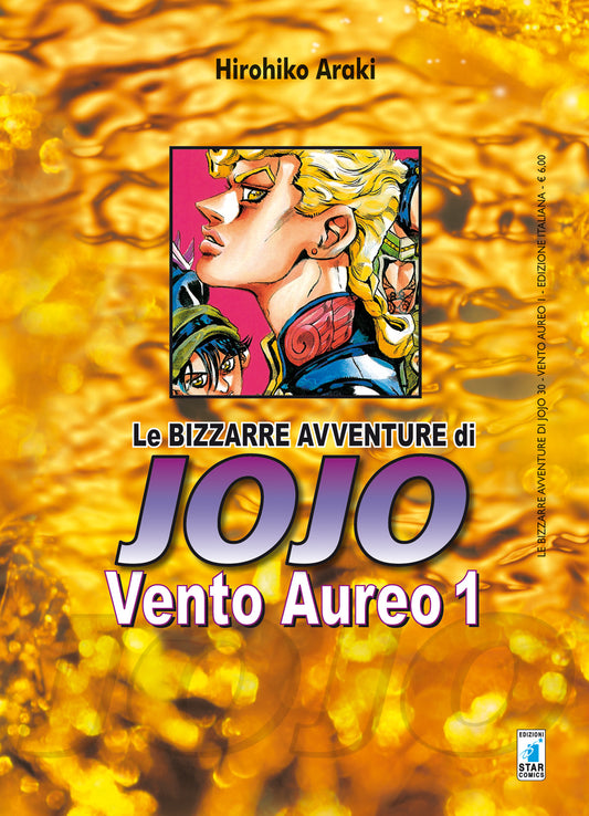 Le bizzarre avventure di jojo - Vento Aureo vol. 1 italiano star comics