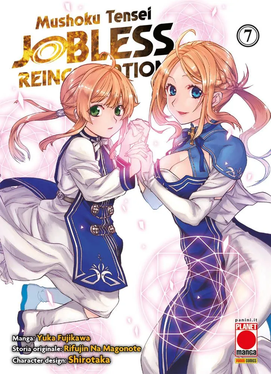 Mushoku Tensei - Jobless Reincarnation vol. 7 italiano planet manga